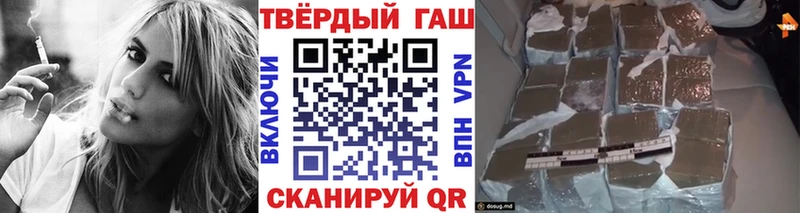 KRAKEN ссылки  Дмитров  ГАШИШ Cannabis 