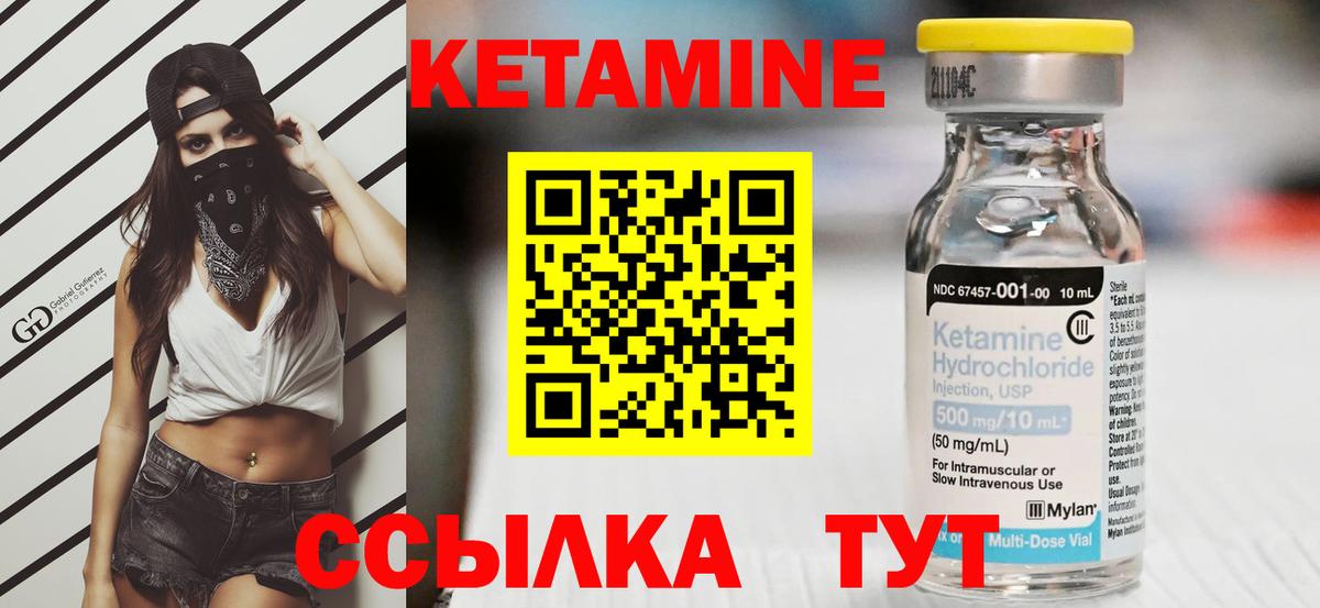 Cocaine  Ляпка  МЕФ  Мефедрон  Дмитров  МДМА  Каннабис  Хэш  XTC  Alpha PVP  Вход с VPN 