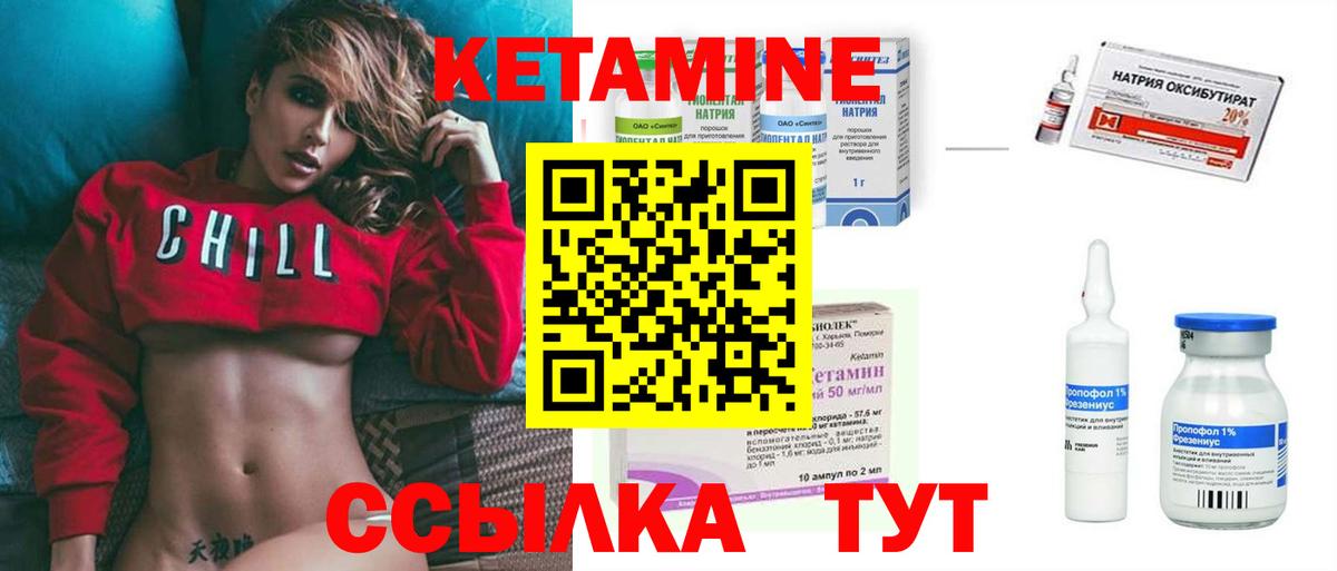 ГАШ Дмитров