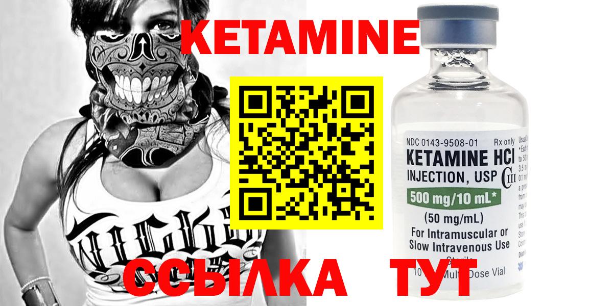  Кокаин Дмитров