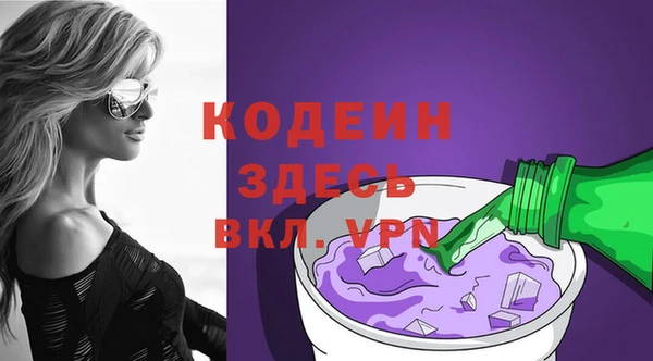 a pvp Братск