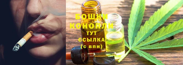 мяу мяу мука Медвежьегорск