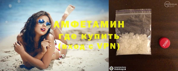 мяу мяу мука Медвежьегорск