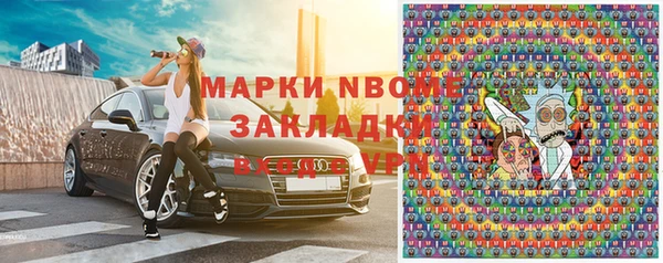 мяу мяу мука Медвежьегорск