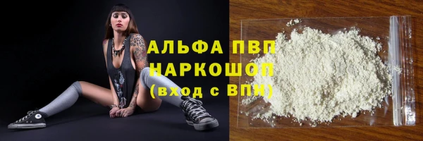 мяу мяу мука Медвежьегорск