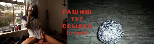 MESCALINE Мегион