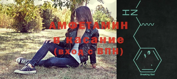 MESCALINE Мегион