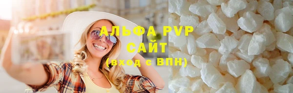 амфетамин Орск