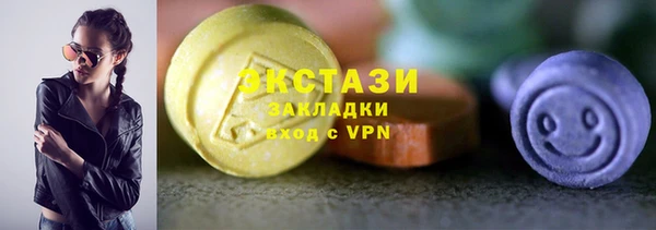 амфетамин Орск