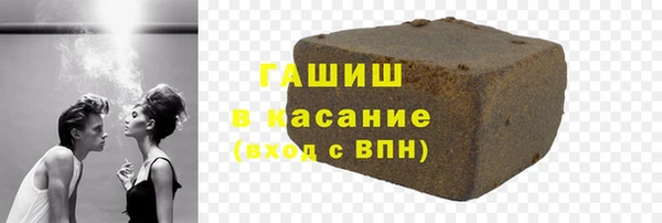 мяу мяу мука Медвежьегорск
