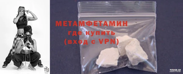 мяу мяу мука Медвежьегорск