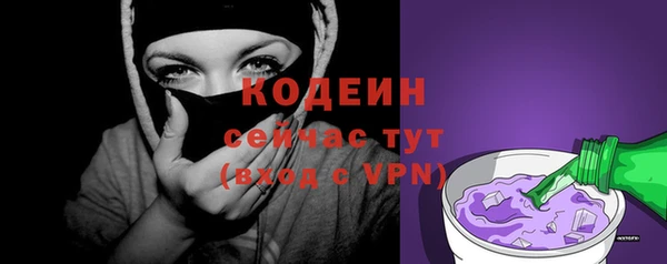 синтетический гашиш Медногорск