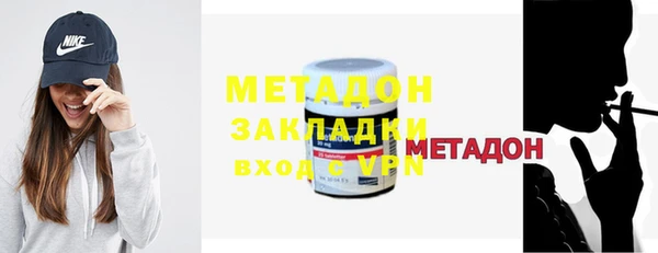 MESCALINE Мегион