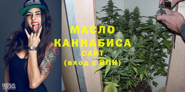 мяу мяу мука Медвежьегорск