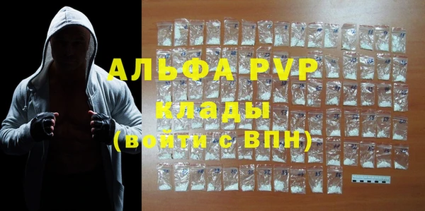 мяу мяу мука Медвежьегорск