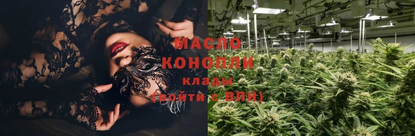 синтетический гашиш Медногорск
