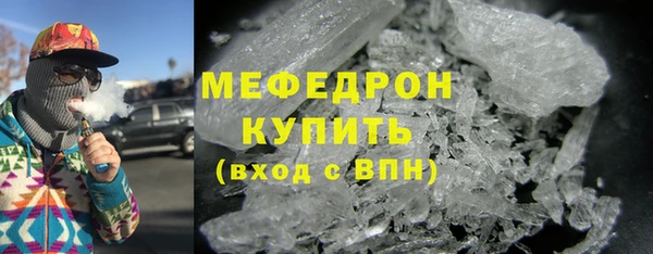 мяу мяу мука Медвежьегорск