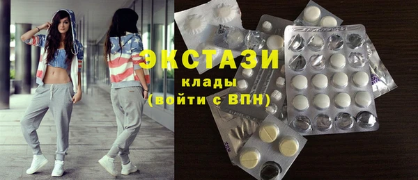 мяу мяу мука Медвежьегорск