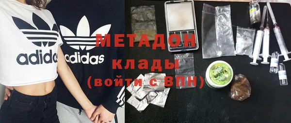 MESCALINE Мегион