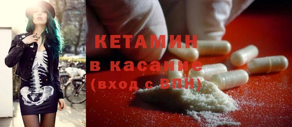 MESCALINE Мегион