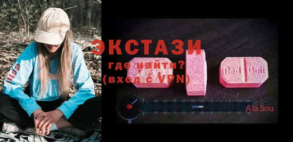 MESCALINE Мегион
