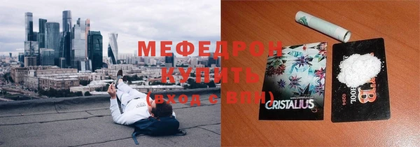 мяу мяу мука Медвежьегорск