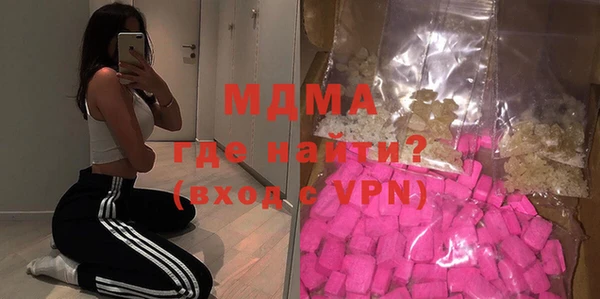 мяу мяу мука Медвежьегорск