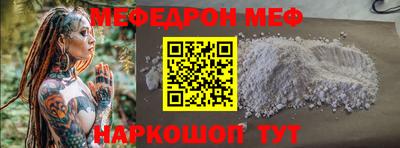 дживик Балашиха