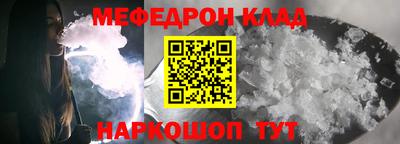 дживик Балашиха