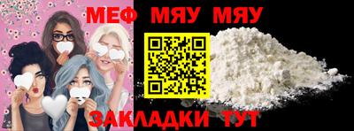 дурь Бугуруслан