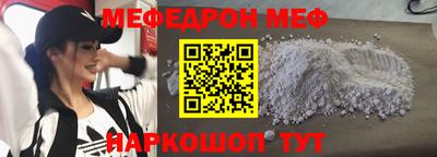 дживик Балашиха