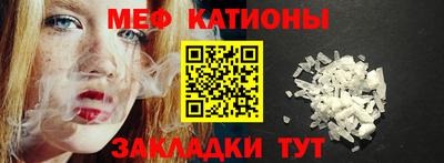 MDMA Бузулук