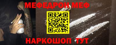MDMA Бузулук
