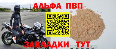 кокс Гусиноозёрск