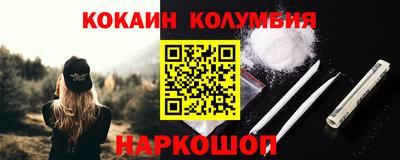 mdma Балаково