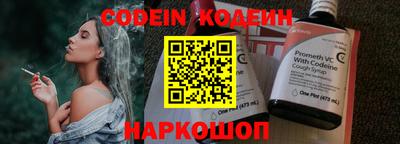 дурь Бугуруслан