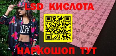 дживик Балашиха