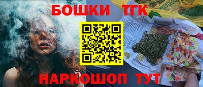 дурь Бугуруслан