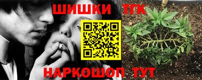 дживик Балашиха