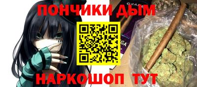 дурь Бугуруслан