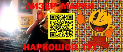 mdma Балаково