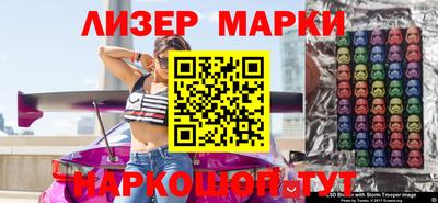 MDMA Бузулук