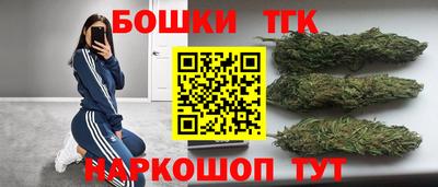 MESCALINE Балахна