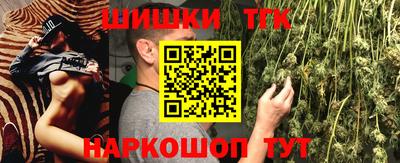 дживик Балашиха