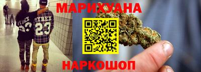 mdma Балаково