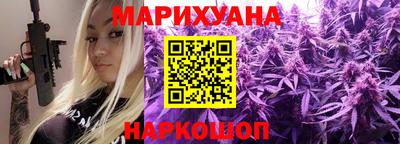 MDMA Бузулук