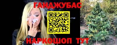 mdma Балаково