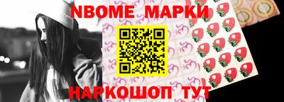 mdma Балаково