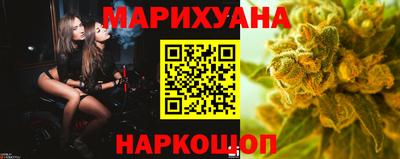 MDMA Бузулук