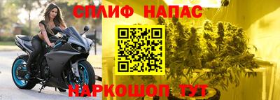 дурь Бугуруслан